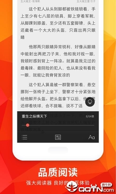 金莎娱乐官网APP